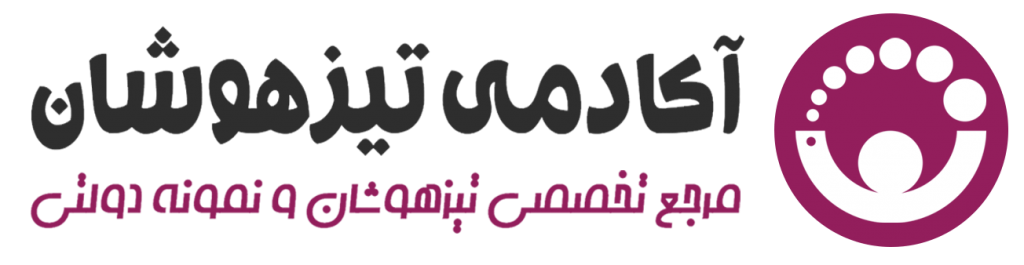 tizhooshan-logo
